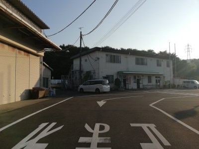 環境資源センター