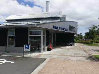 麻溝台リサイクルスクエア