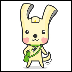 イーオ