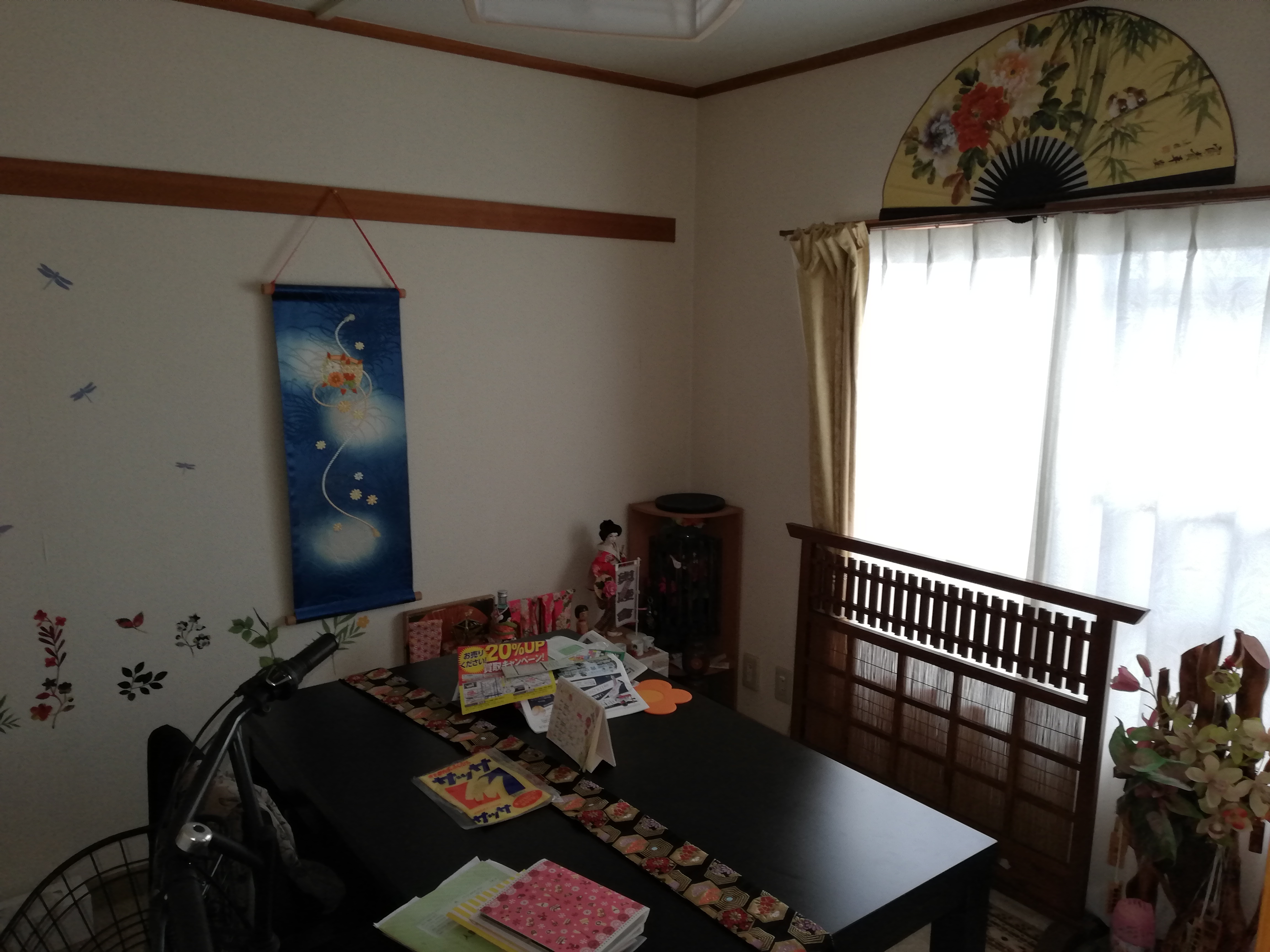 団地のお部屋に見えない