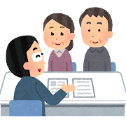 残すものをしっかり聞いておきましょう!