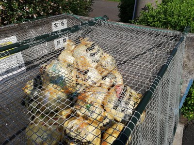 19年9月末に家庭ごみの一部有料化と戸別収集を導入